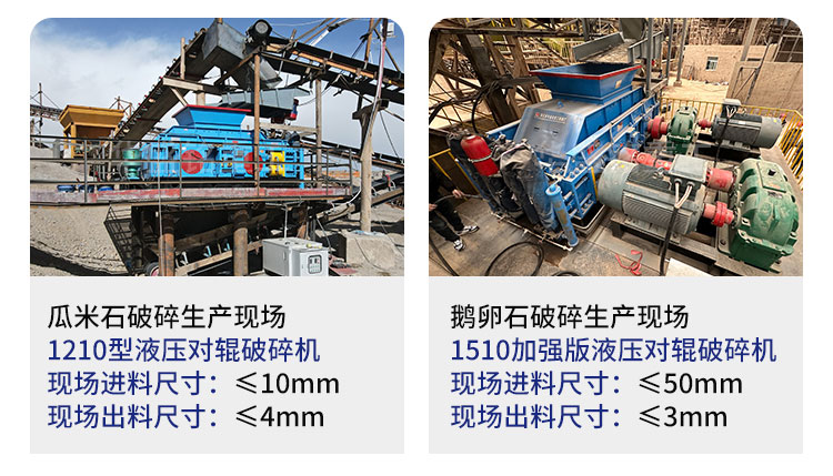 華盛銘重工機械4_07